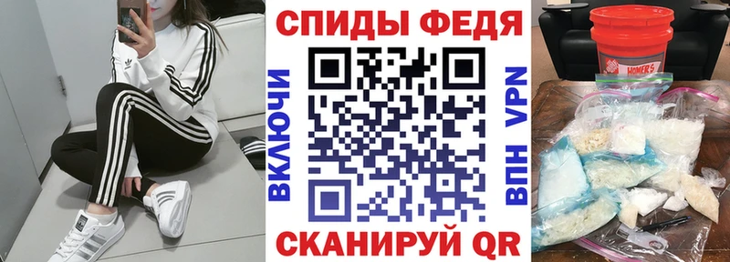 магазин    Краснознаменск  АМФ Premium 