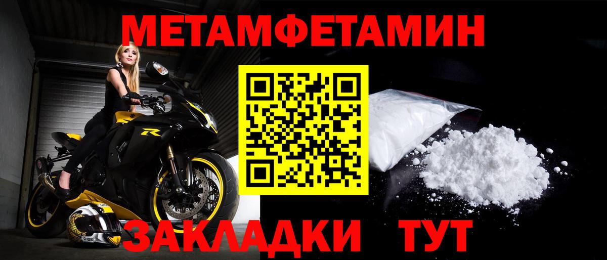 АМФ VHQ  АМФ  Краснознаменск  Вход с VPN 