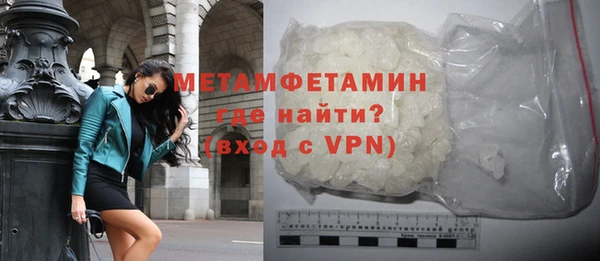 не бодяженный Остров