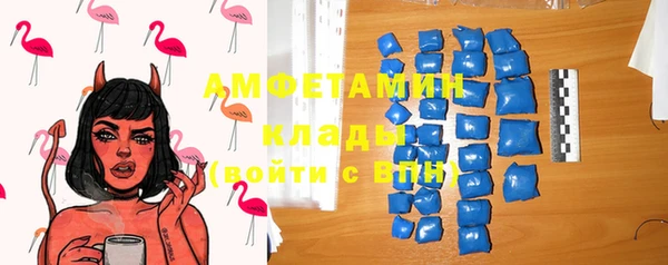 не бодяженный Остров