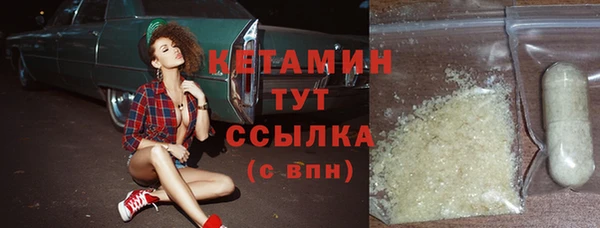 mix Осташков