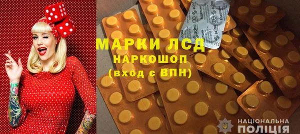 mix Осташков
