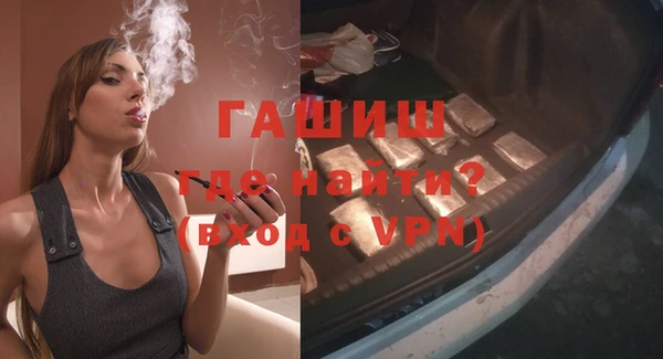 mix Осташков