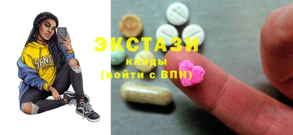 mix Осташков