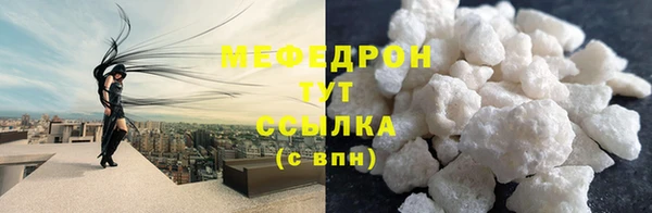 не бодяженный Остров