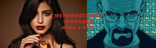 не бодяженный Остров