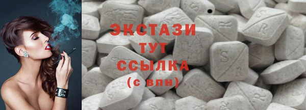 mix Осташков