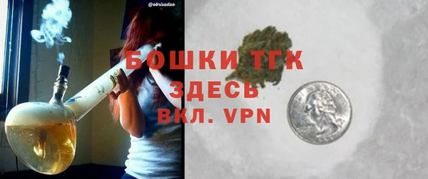 не бодяженный Остров