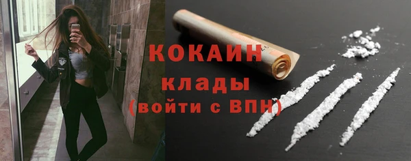 mix Осташков