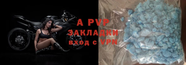 не бодяженный Остров