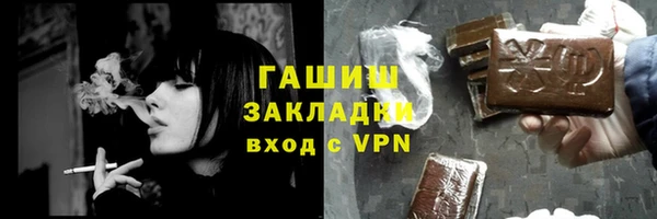 mix Осташков