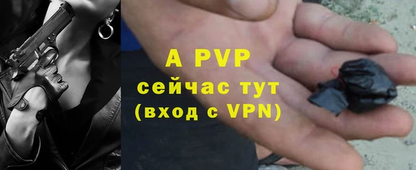 mix Осташков