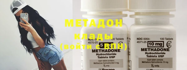 не бодяженный Остров