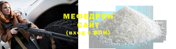 mix Осташков