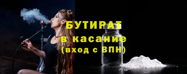 дистиллят марихуана Кирс