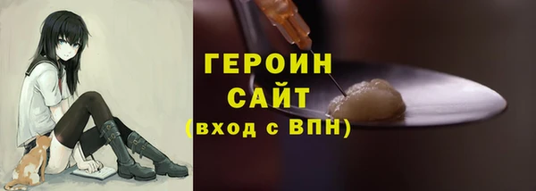 PSILOCYBIN Нязепетровск