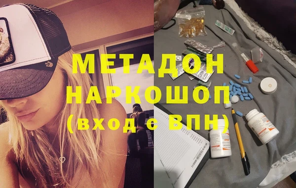 mix Осташков