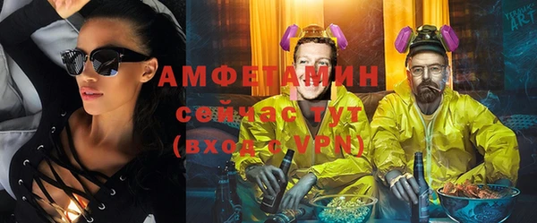 mix Осташков