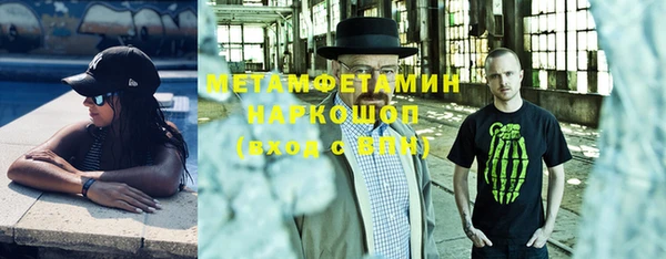 не бодяженный Остров