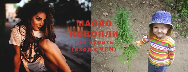 mix Осташков