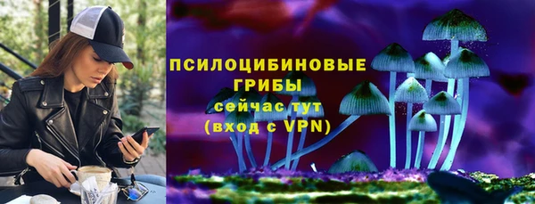 не бодяженный Остров