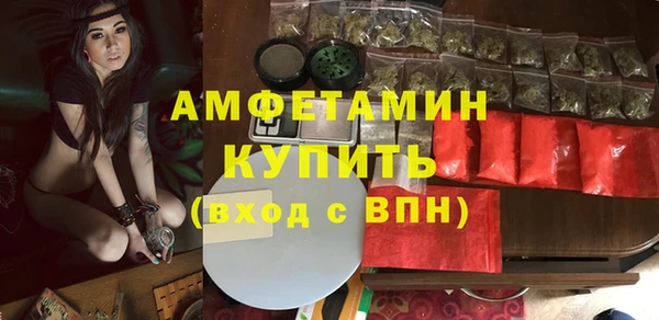 не бодяженный Остров