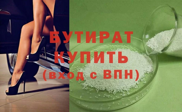 не бодяженный Остров
