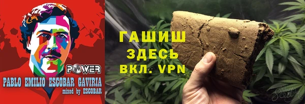 mix Осташков