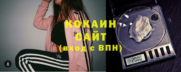 альфа пвп Пересвет