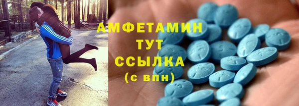 не бодяженный Остров