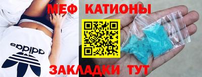 гашишное масло Дубна