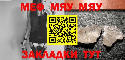 марихуана Донской