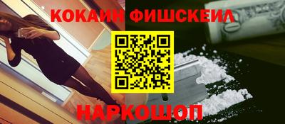 марихуана Донской