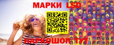 марихуана Донской