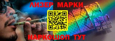 гашишное масло Дубна