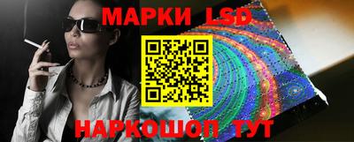 гашишное масло Дубна