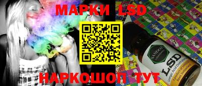 гашишное масло Дубна