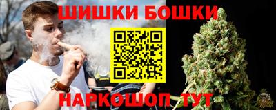 твердый Донецк