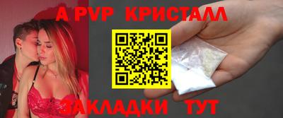 гашишное масло Дубна