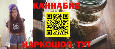 гашишное масло Дубна