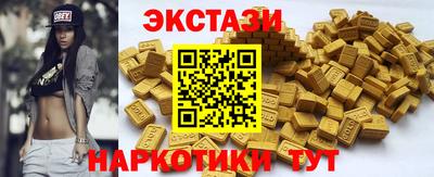 твердый Донецк