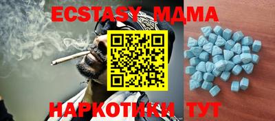 марихуана Донской
