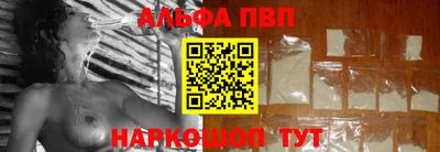 марихуана Донской