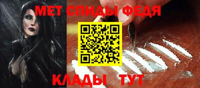 марихуана Донской