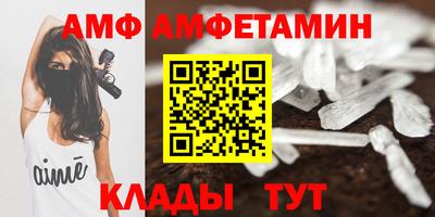 марихуана Донской