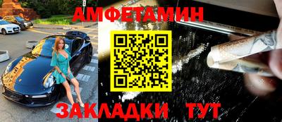 гашишное масло Дубна