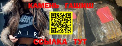 марихуана Донской