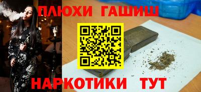 твердый Донецк