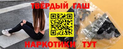 марихуана Донской