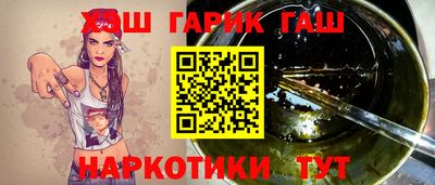 марихуана Донской